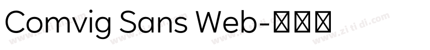 Comvig Sans Web字体转换 Comvig Sans Web字体转换